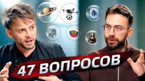 ПОСЛЕЗАВТРА: заказуха, вертикальная зависимость, будущее в России и других странах