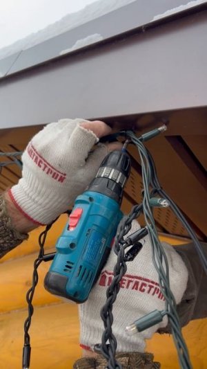 Украсили баньку гирляндой