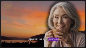 Уборка После 60: 10 Японских Привычек, Которые Дарят Пок?