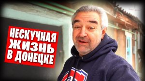 ❤️ Посылка из Сибири / Мой зимний сад / Снег и новая проблема с водой 🇷🇺