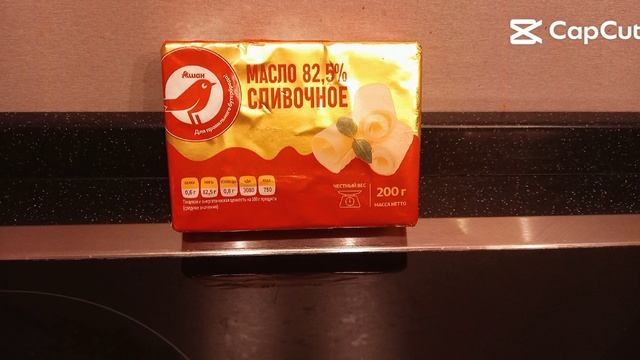 Домашний лимонный пирог🥰🍋🥧