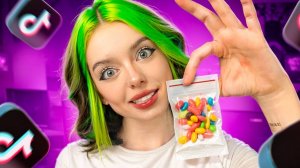 РЕКЛАМА КОТИКОВ УЖЕ ПОВСЮДУ (ХЕБЕШКА)