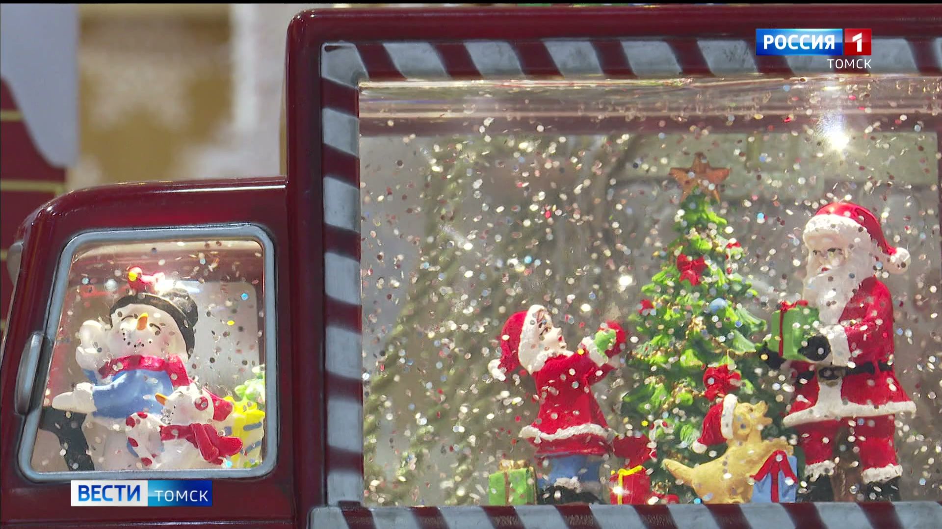 Вести-Томск, выпуск от 29.12.2025 21:10 смотреть онлайн