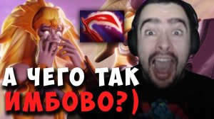 STRAY ВПЕРВЫЕ ПИКНУЛ DAWNBREAKER ! СТРЕЙ БРЕЙКЕР ! carry mid dota 2 ! Лучшее со стреем
