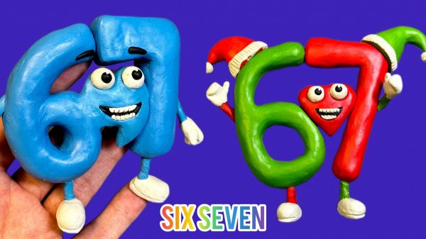 Six Seven (Сикс Сэвэн) из пластилина