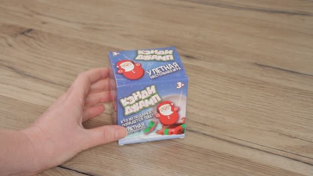 Кэнди Джамп игрушка подарок настольная игра из КБ сеть красное и белое