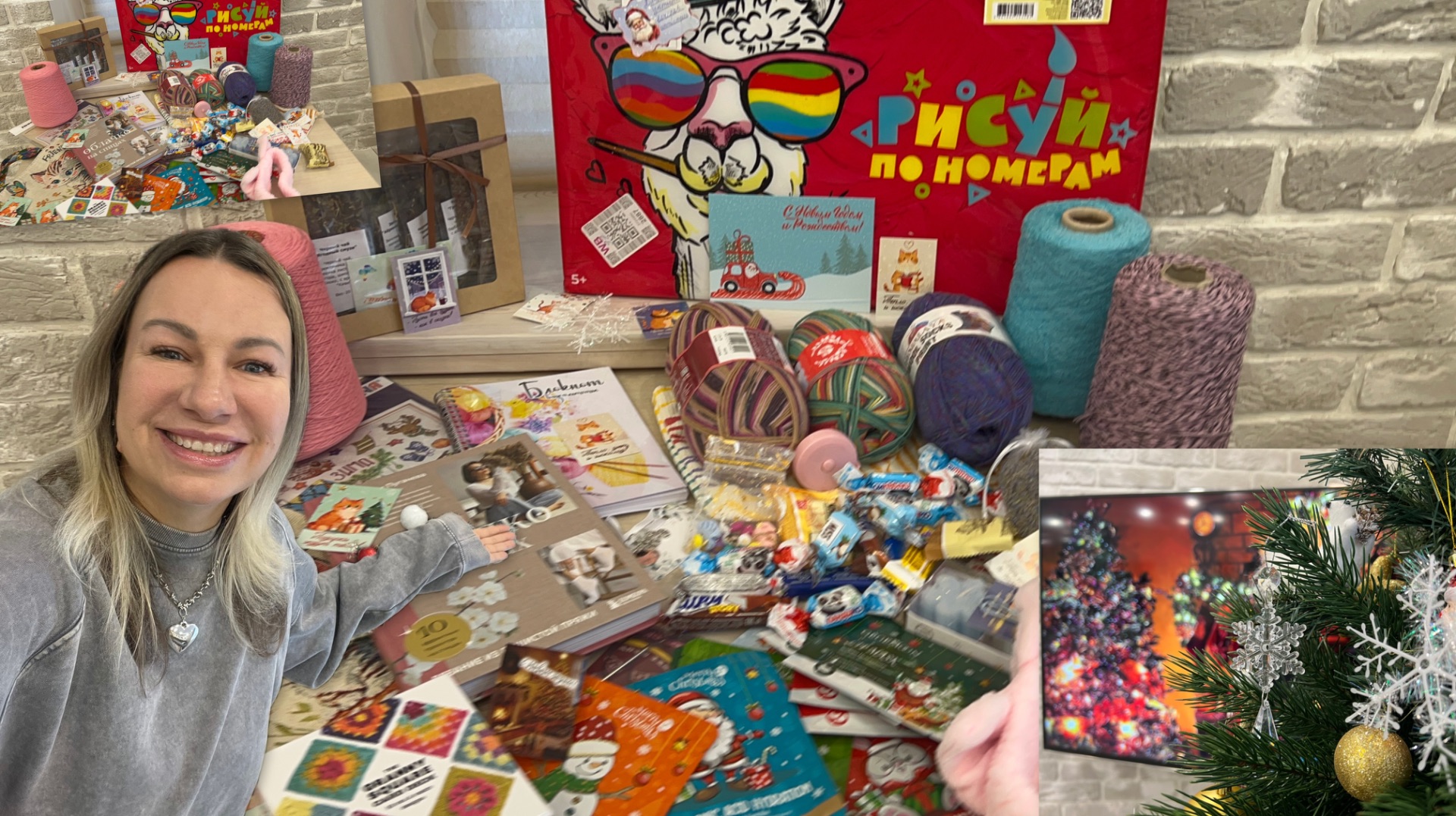 Чудесный и Волшебный 🤗 подарок от Ларисы Бочкаревой смотреть онлайн