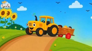 ДЕТСКИЙ МУЛЬТИК ПРО СИНИЙ ТРАКТОР ДЛЯ МАЛЕНЬКИХ ДЕТЕЙ. ДЕТСКАЯ ПЕСЕНКА.