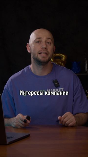 Пустой стул Amazon: клиент на совещании, даже если его нет 🪑 смотреть онлайн