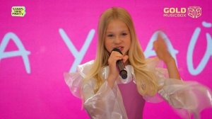 Милана Учайкина - Девчачий чат. Stars Time Party. 07.09.2025 Концерт в ТЦ «Columbus»