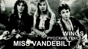 Хит танцплощадок  СССР Хоп хей хоп (Пол Маккартни - русский текст А.Баранов)