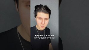 Урок "Хамминг". Уровень 3 (3.13)