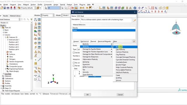 #08 ABAQUS Tutorial Defining materials in ABAQUS - steel смотреть онлайн