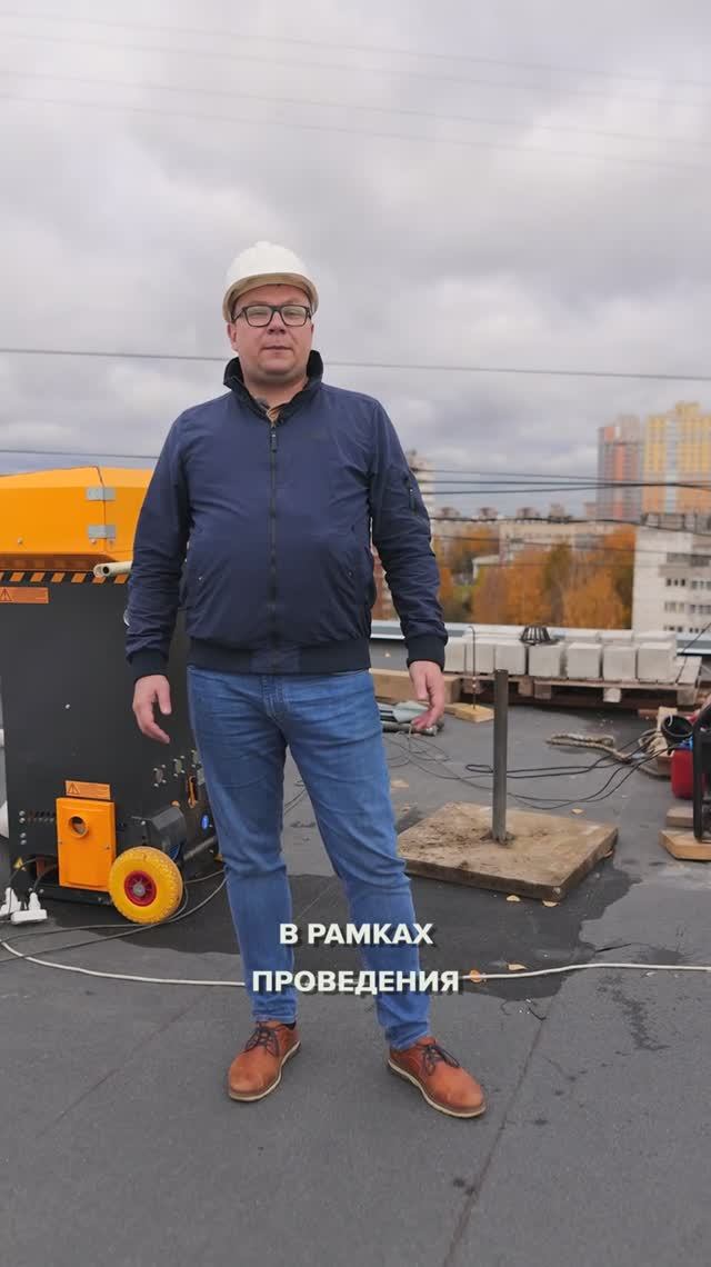 Каким материалом мы утеплили 30 кровель смотреть онлайн