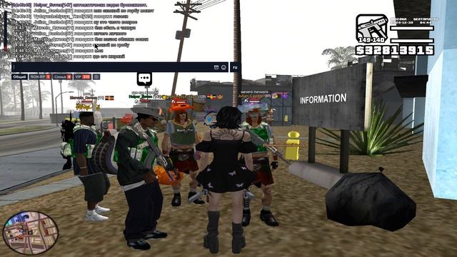 упом род смотреть онлайн