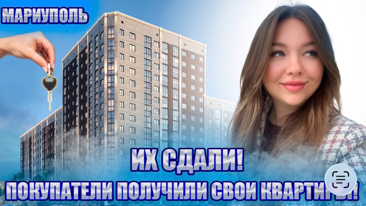 ЗОЛОТАЯ ЖИЛА: КВАРТИРЫ В ИПОТЕКУ ПОД 2% РАЗЛЕТАЮТСЯ!