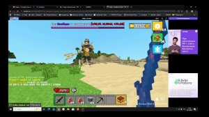 Майн Онлайн. Поход на посейдона