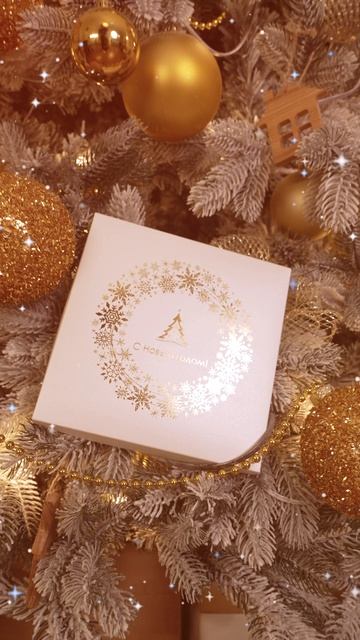 🎄 До боя курантов остаются считаные дни!