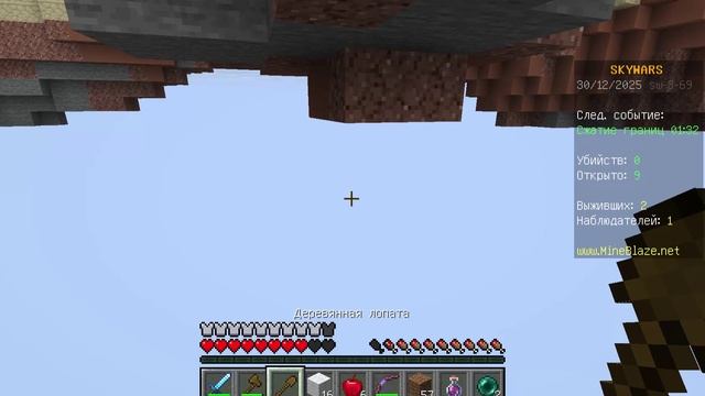 играем с другом на сервере смотреть онлайн