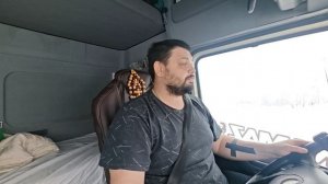 Важная информация