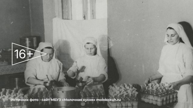 "Телекабинет врача" - 24.12.2025