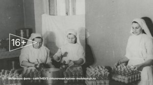 "Телекабинет врача" - 24.12.2025