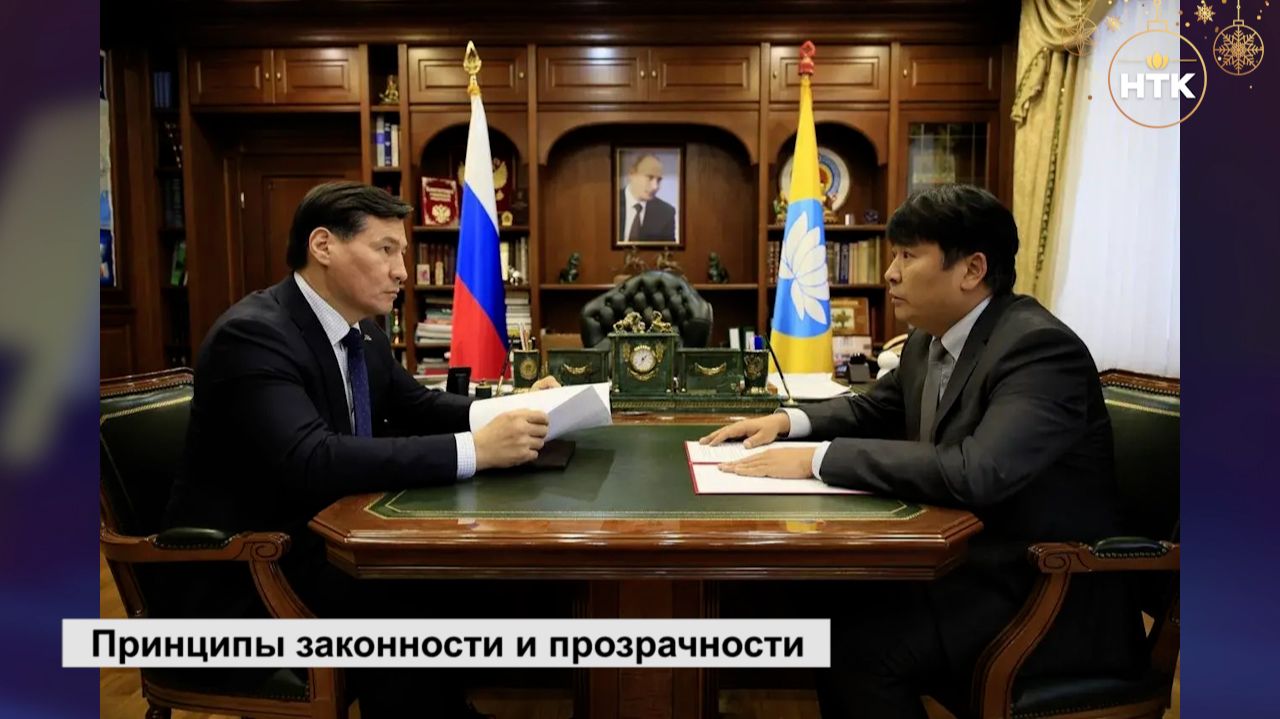 Глава республики обсудил итоги года с председателем Избирательной комиссии РК смотреть онлайн