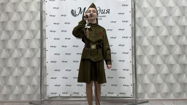 Юнусова Полина «Я хочу чтобы не было больше войны»