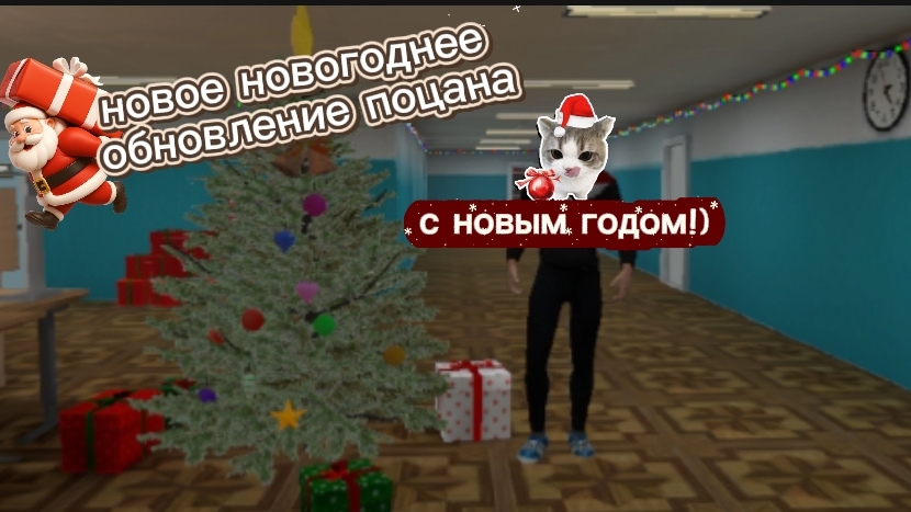 видосики по играм побег пацана
