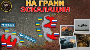 Мир Замер В Ожидании Ответного Удара - Конфликт На Грани Новой Эскалации. Военные Сводки 30 декабря
