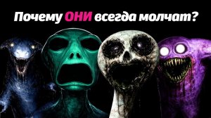 Самые загадочные персонажи Банбана! обзор GOBB 9 IX от Gaming Time и Buggy Huggy (русский дубляж)