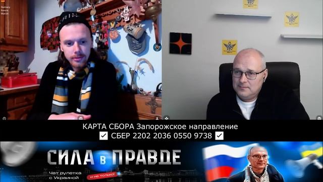 ПРОЛЕТАЯ НАД ГНЕЗДОМ ПСИХУШКИ! ПРЯМО под НОВЫЙ ГОД!!!