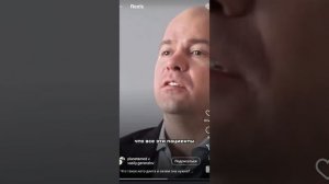 ПРО КЕТО       ВАСИЛИЙ ГЕНЕРАЛОВ ДОКТОР МЕДИЦИНСКИХ НАУ?