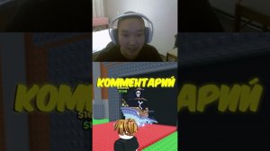 Кого выберешь ты в Steal a Brainrot? #roblox #stealabrainrot #rblx #роблокс