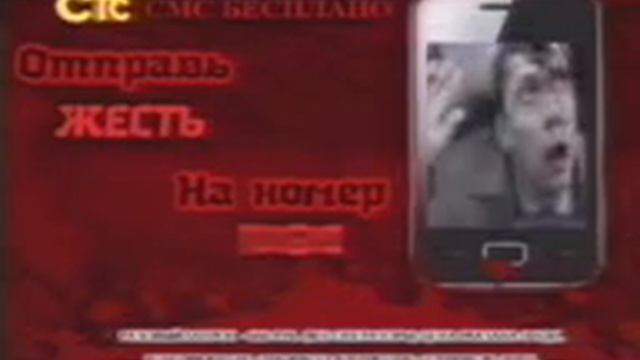 RVA: 1̜̂̍͟1̣̐.̢̒2̟̈0͙̗̒͌1̦̣͛͘2̥͛ смотреть онлайн