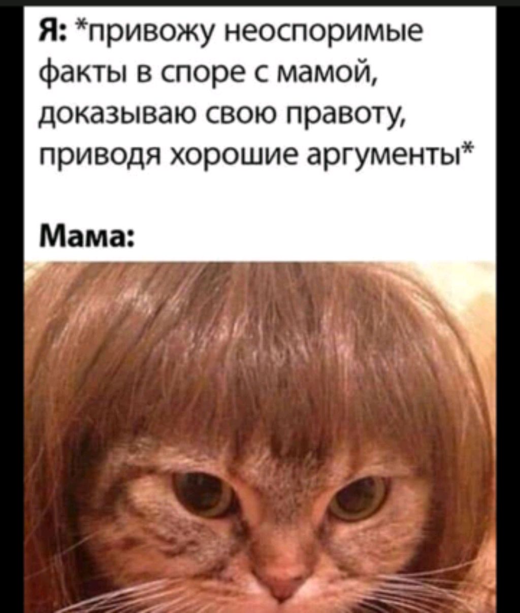 Дима смотреть онлайн