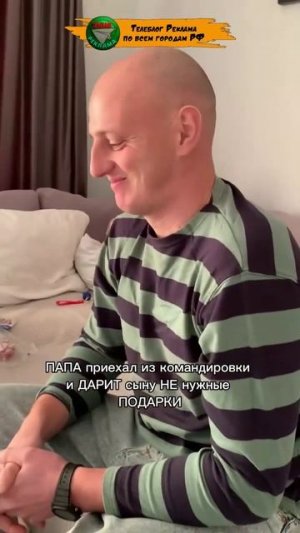 TELEBLOG REKLAMA