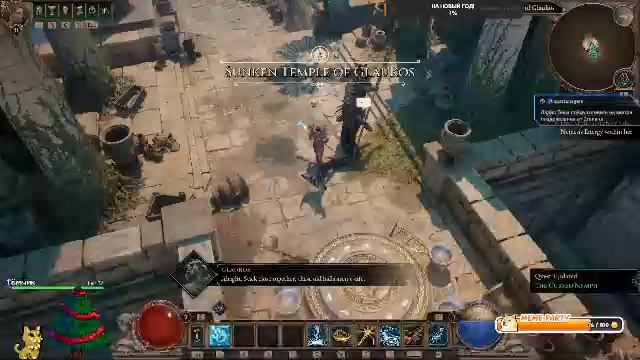 [Titan Quest 2 Early Access] Продолжаем смотреть что нового!