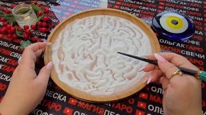 Гадание на песке: что ждет вас💯с минуты на минуту⏰ со дня на день💥🍀