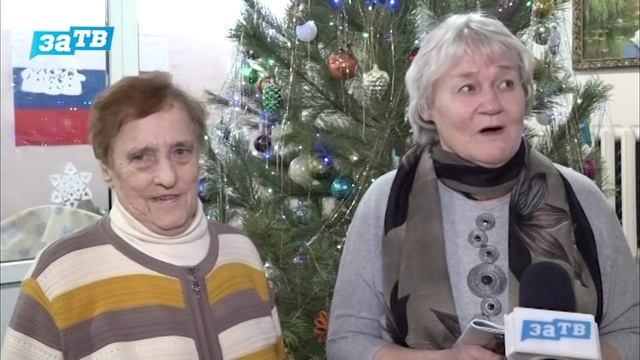 Новости Заречного от 30.12.2025 смотреть онлайн