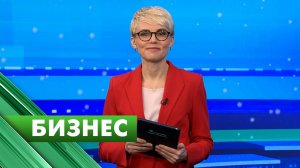 Бизнес-Петербург / 30 декабря