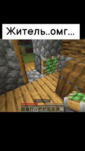 Крепись, мужик😭