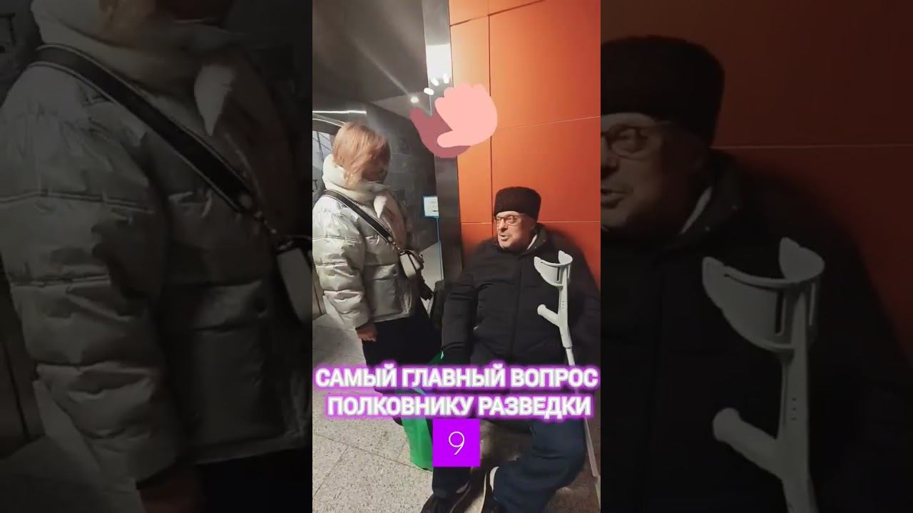 15 декабря 2024 г. смотреть онлайн