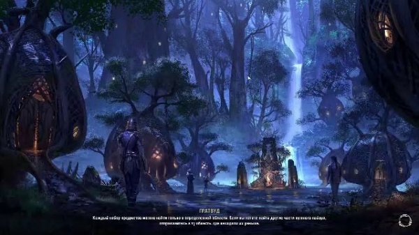 The Elder Scrolls Online - ивент Праздник Новой Жизни