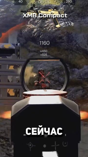 Лучшие ПУШКИ из ПРОШЛОГО за 2025 год #warface #варфейс #дрымский смотреть онлайн