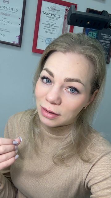 Про не приход клиентов