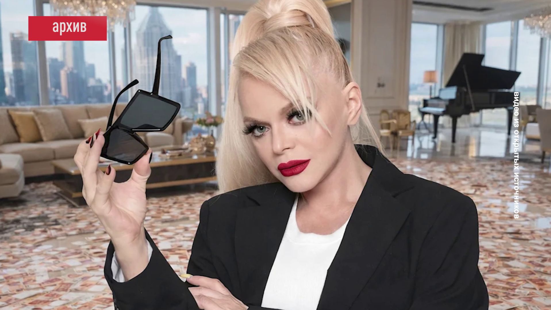 «ПРАВОСУДИЕ В РОССИИ ЕСТЬ»: ПОСТАВЛЕНА ТОЧКА В ДЕЛЕ ЛАРИСЫ ДОЛИНОЙ смотреть онлайн