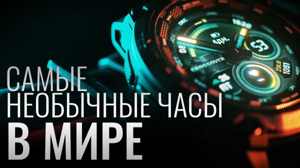 Instinct Crossover AMOLED Garmin Самые уникальные смарт-часы со стрелками.#aatown #smartwatch