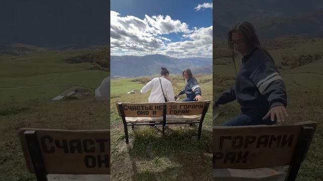 АРМЕНИЯ и День Города Еревана