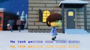 песня андертеил анализов не собирёшь(есть маты картель не бейте)